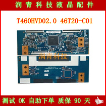 New original dress AUO friend logic board T460HVD02 0 46T20-C01 has been tested for 90 days