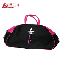 Saint Lanshi New Square Dance Dance Fashion Bag shoulder Hand bag fitness sports adult dance dance bag female