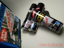 Original dress Maserda anti-dry agent printing anti-dry agent ink roller anti-dry agent ink anti-drying agent