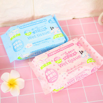 Wet wipes for dogs plant-based paper towels cleaning hygiene pet dogs and cats out cleaning paper 20 smokes