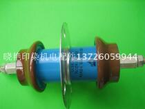Supply DB030088 small through capacitor