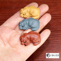 Purple sand mini tea pet six-color dog Yixing pocket miniature ornaments sculpture Dog boutique Dog tea play tea set accessories