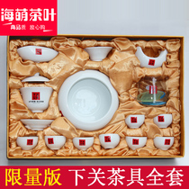 Limited edition Pu-erh tea props xia guan cha chang special kung fu tea set 14 Tea