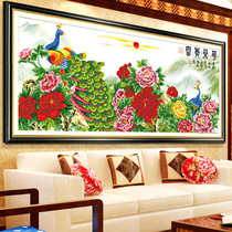 Line embroidery cross stitch 2022 new peacock living room big flower rich handmade thread embroidery household simple modern