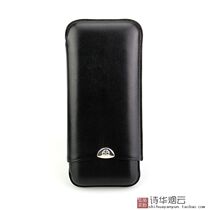 Counter Sillems German Cross Anchor real cowhide three-pack cigar cover black SIL 593