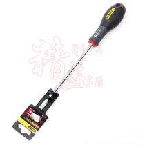 STANLEY STANLEY color handle word screwdriver 8x200mm screwdriver 65-138-14