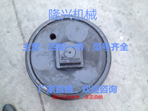 Excavator Sumitomo 200 guide wheel Sumitomo 210 SH240 guide wheel Sumitomo 280 tensioner does not include freight