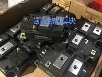 MG400Q1US41 MG400Q1US2 MG400Q1US21 Stock Warehouse