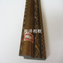 PS foaming photo frame cross embroidered framed line C:5902C-070X