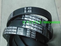 B86)B87)B88)B89)B90 Japan imported industrial belt) MITSUBOSHI Japan Samsung triangle belt