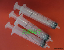 10ML hand-push dispensing syringe industrial syringe ink injection and ink dispensing hose hose direct syringe