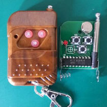 Rolling door electric door gate gate peach wood three key 315 welding code copy remote control wireless remote control 315m