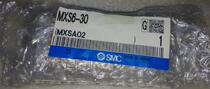 Recycling SMC brand new original loading slipway cylinder MXS6-30 fake one-lose ten physical figure