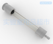 Mini-tubular furnace special small flange quick fit heating vacuum tube flange coal analyser vacuum flange