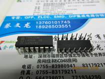 Logic chip lock pin 74HC259N SN74HC259N HD74HC259P DIP16 can be shot directly