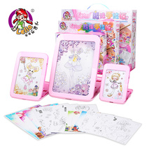 Le Jier Xiaohuaxian hand drawing board childrens creative DIY drawing board early education educational toy drawing 3-6 year old gift