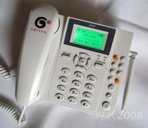 Taifeng HWCD888 (6)TD2 infrared security telephone infrared door magnetic security function Mobile unicom