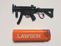 Spy Tom Cruise Folding To MP5 Full set in VTS VM-012 disc