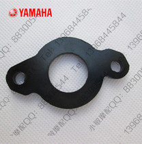 Yamaha Accessories Fojoy Ghost Fire 100 Air Intake Gum Wood Cushion Carburetor Manifolds Heat Insulation Mat 100 Gaskets
