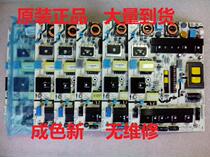 Original Hisense LED42k560X3D LED47K560X3D J3D power RSAG7 820 4903