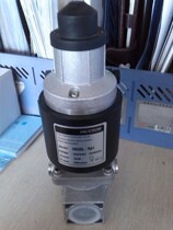 Slow-open solenoid valve HK25L-RP1