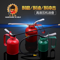 Factory direct selling portable oil pot Oiler high pressure extension hose pointed nozzle refueling pot pressure pot machine oil gun