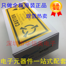 New copper foot LM317L LM317LZ WS TO-92 regulator triode adjustable three-terminal voltage regulator