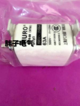 NT00 RT16 - 00 square tube knife - shaped contact fuse Shanghai