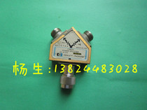 HP Agilent 11667A DC-18GHZ radio frequency one part two power splitter 50 ohm 0 5W N