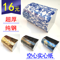 Toilet tissue box Stainless steel toilet paper box Bathroom toilet paper box Toilet tissue holder Waterproof roll paper toilet paper holder