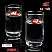 Green apple ES5303 high temperature resistant lead-free glass wine glass wine glass cup juice cup 290ML four