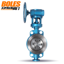 Tianjin butterfly valve hard seal clip butterfly valve D373H-16 turbine butterfly valve DN50
