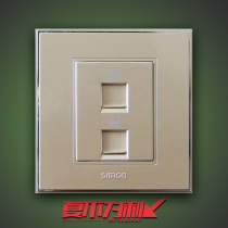 Simon Switch Socket 56 Series Champagne Phone Plus Computer Network Cable panel 86 Type of network V55229-56