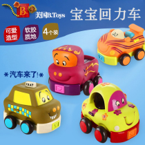  B Toys pull back car toy car set can be imported model childrens fall-resistant soft rubber baby inertial car