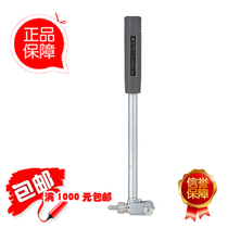 Imported from Japan Mitutoyo Mitutoyo inner diameter table 511-705 511-706 Bore gauge rocker table through hole