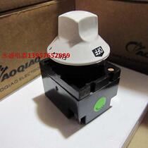 Injection molding machine thermostat white head thermostatic adjustment instrument nozzle heating coil temperature control switch TYJ6202 knob type