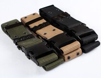 Socket outer belt S-belt Super nylon camouflage suit Combat suit Special forces tactical outer belt 3 colors