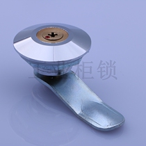 Haitan MS401 cylindrical lock cross copper core lock communication cabinet small round lock locker file cabinet small round lock