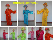 Jiangnan Four talents costume Drama show talent Xiaosheng clothes Opera Liang Zhu costume Tang Pak Fu costume