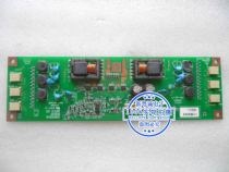 NEC MultiSync LCD2190UXi pressure plate J19I008 01 500113 high-pressure