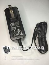 ALTEC LANSING ALTEC blue star MP450 audio original DC5 9V power cord adapter