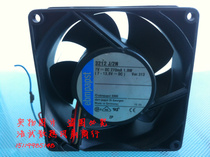 German ebm papst 3212 J 2N 7V 1 9W 270MA double-roll fan server fan