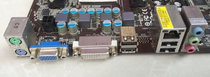 New ASRock A55M-DGS baffle baffle Custom ASRock motherboard baffle chassis IO baffle