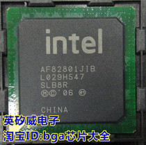 (Crown shop) AF82801JIB AF82801JIB AF82801JIR AF82801JIU AF82801JIU RMB12  new RMB18