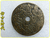 Antique spending money tired money 2913 Zhang Tianshen exquisite