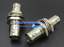  Pure copper RF adapter BNC female to female) Q9 double-pass straight-through with nut BNCKKY BNC female