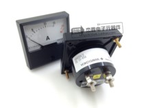 Japan YOKOgawa Yokogawa 2093A Current Table 2071 2081 FS 15 -45A New