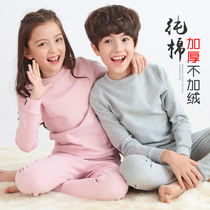 Upper Baomai 2020 Autumn and Winter childrens underwear set cotton triple thick male and female children Middle collar thermal underwear thick