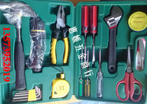 18 Pieces Home Gift Type Tools Group Suit Multifunction Home Tools Five Gold Tool Box Tools Wholesale