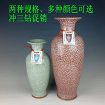 Jingdezhen ceramic vase official kiln porcelain home decoration living room modern classical living room study ornaments